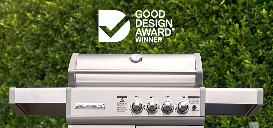 Good design award winner